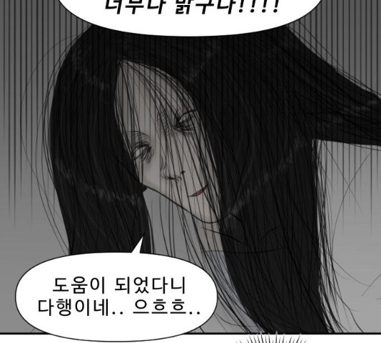 1636059254351p4s78lu7jji.jpeg