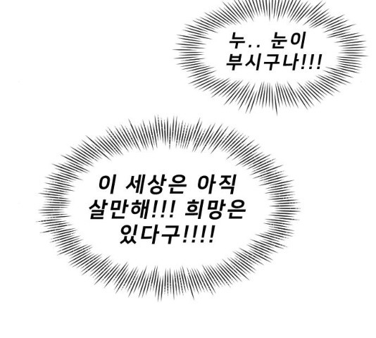 1636059254468f76h65ihoe7.jpeg