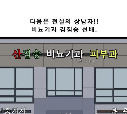 1636059255645g33mc64t3xc.jpeg