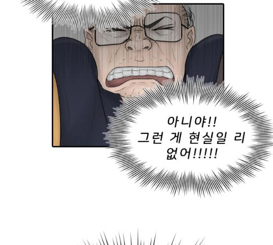 1636059257988bh37xhwobu.jpeg
