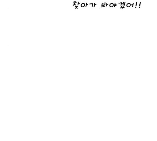 163605925820178su1bnp1nv.jpeg
