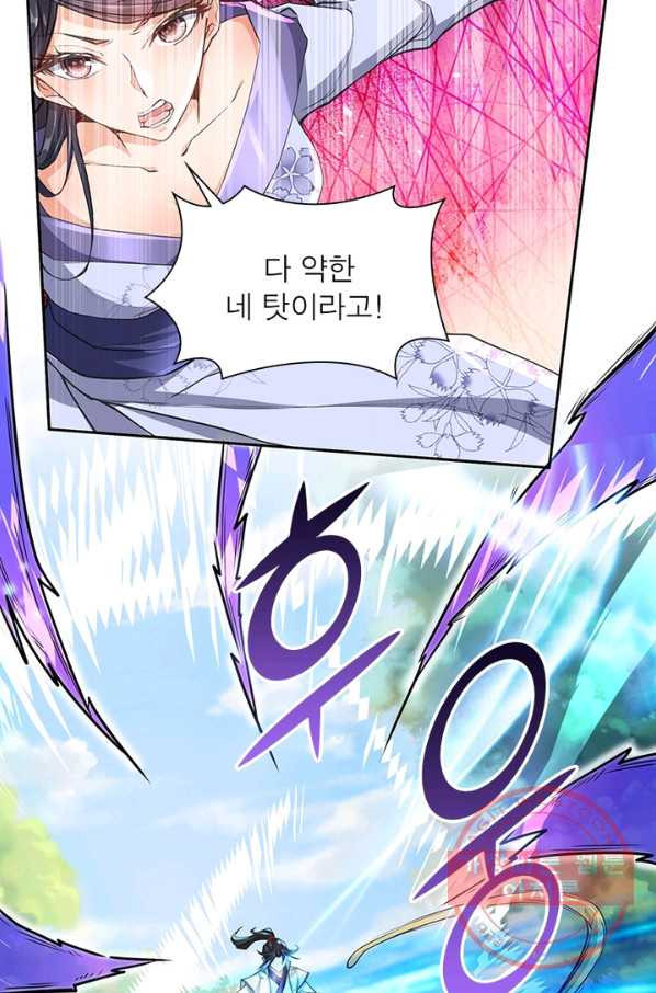 16360604549777w7vmclncvs.jpeg