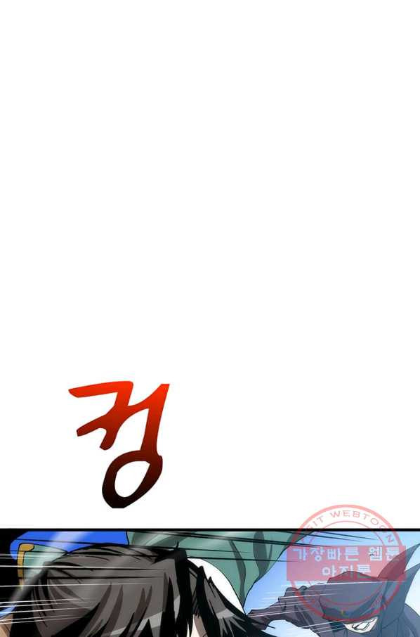 1636144895361mjri15ios9.jpeg