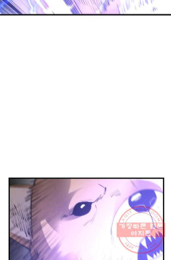 16361449119709prsnbkn57a.jpeg