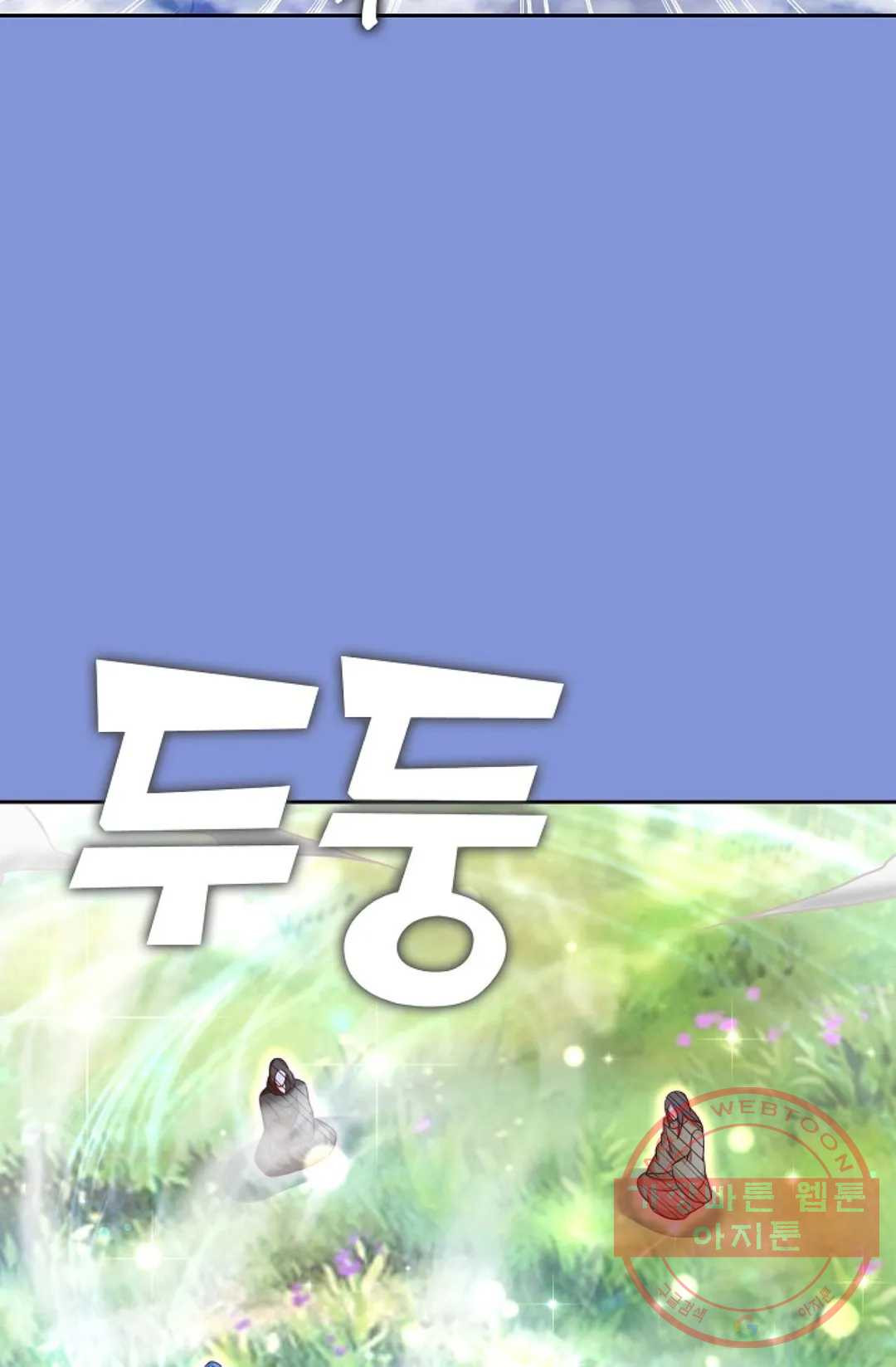 1636224137726amgjqenfqfb.jpeg