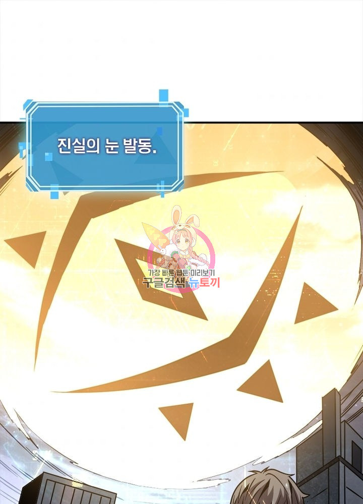 1636326423180a715jynkg2n.jpeg