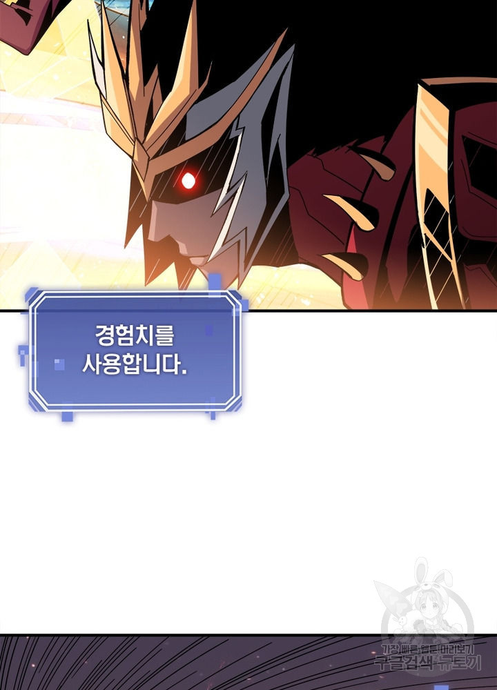 1636326425383yd24sf13tea.jpeg