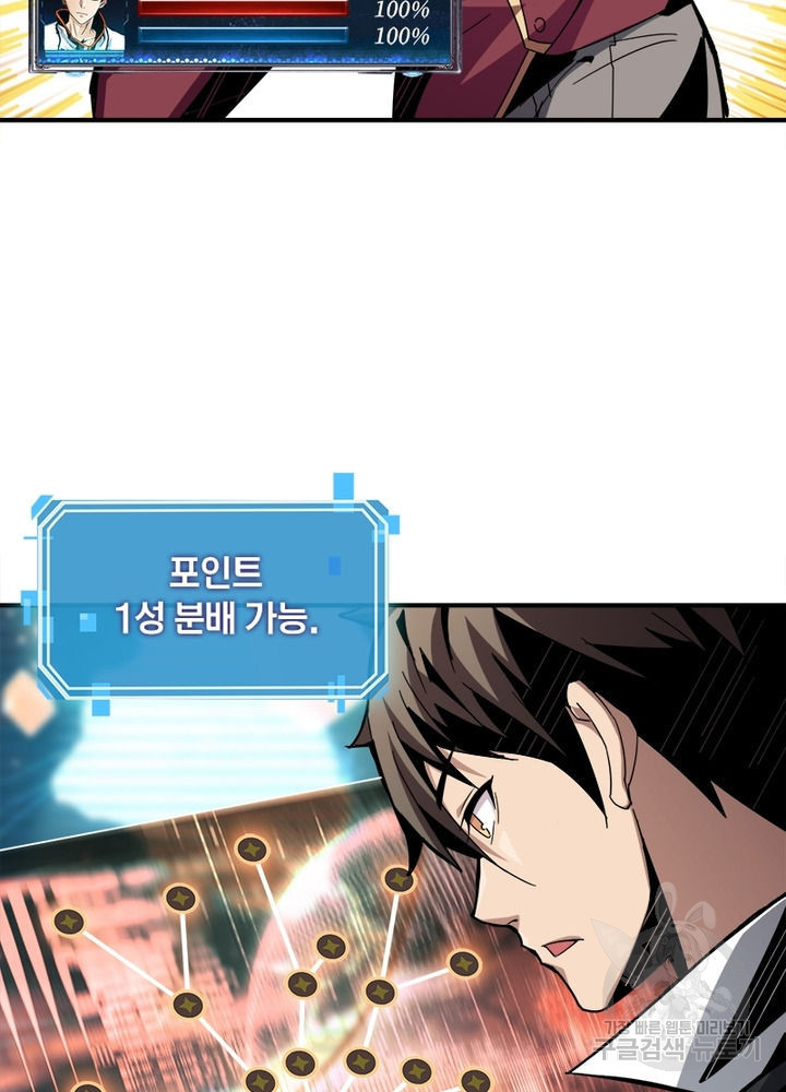 16363264257914el2lfuwxbl.jpeg