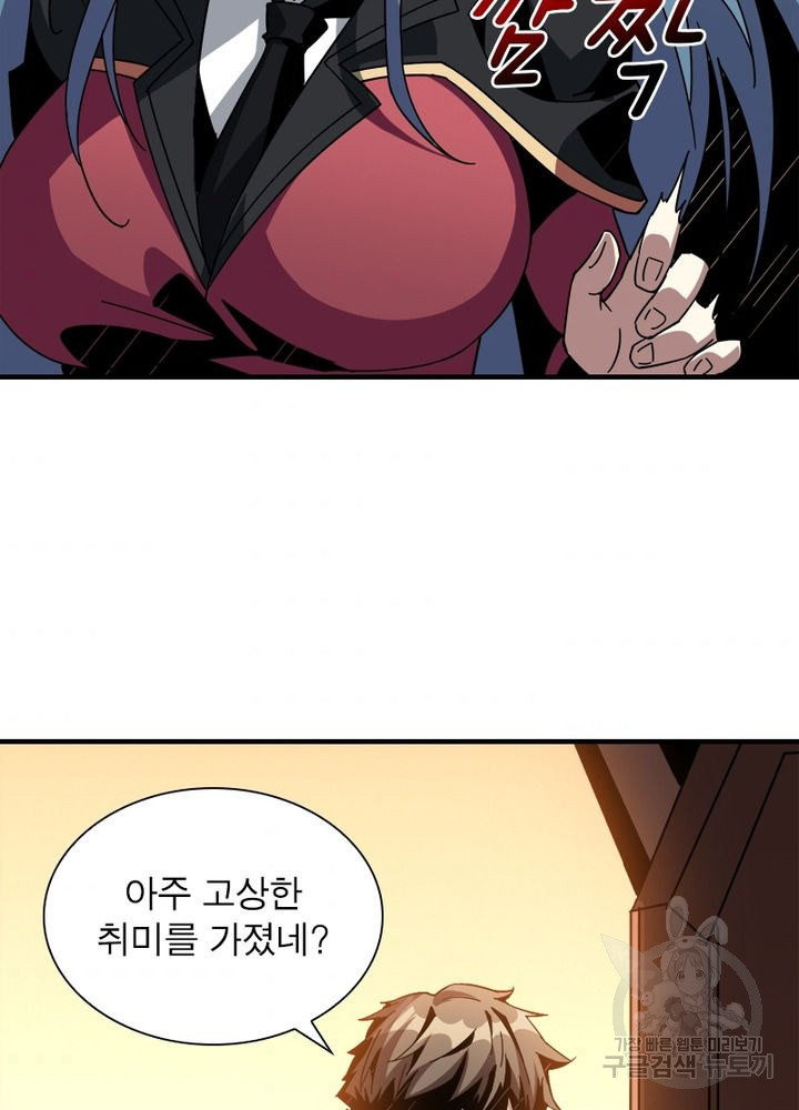 1636326430910patm048bun.jpeg