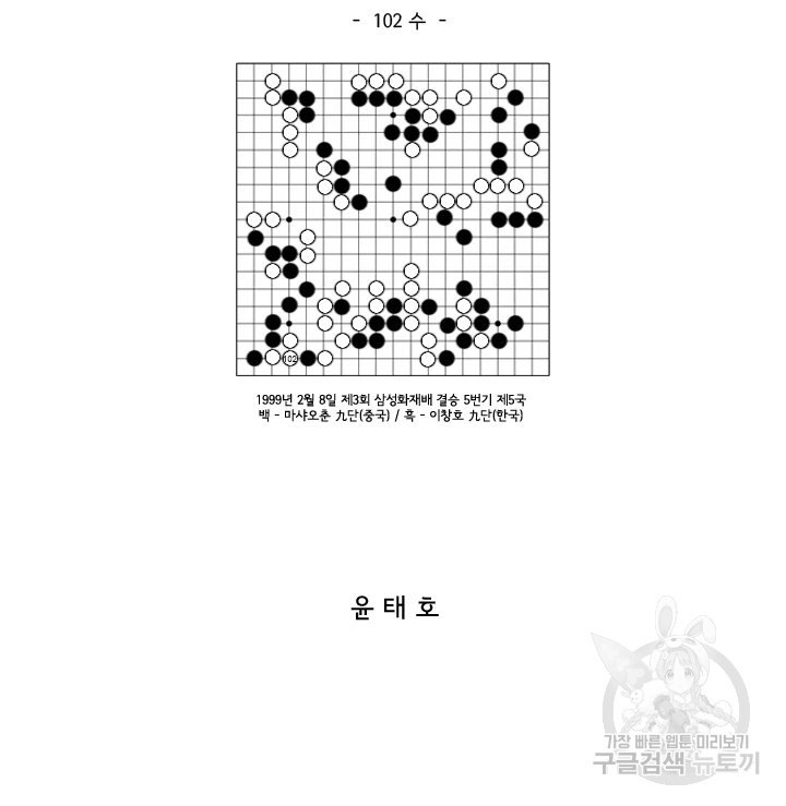 16363264716417gw7u7qf1e3.jpeg