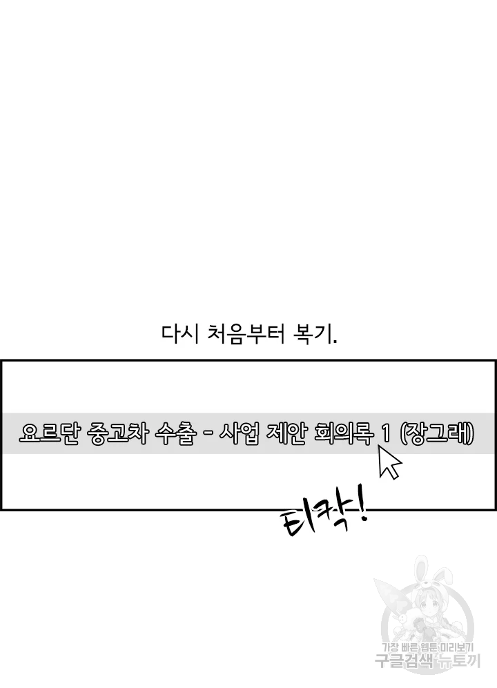 1636326472563amb6ghjt6cr.jpeg