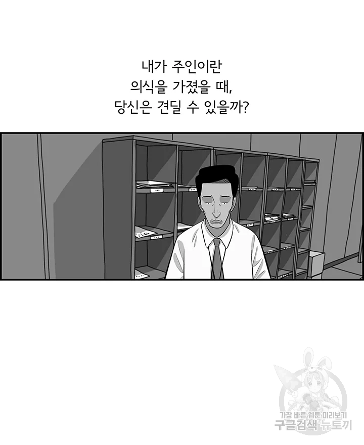 16363264751134rin4fb2fen.jpeg