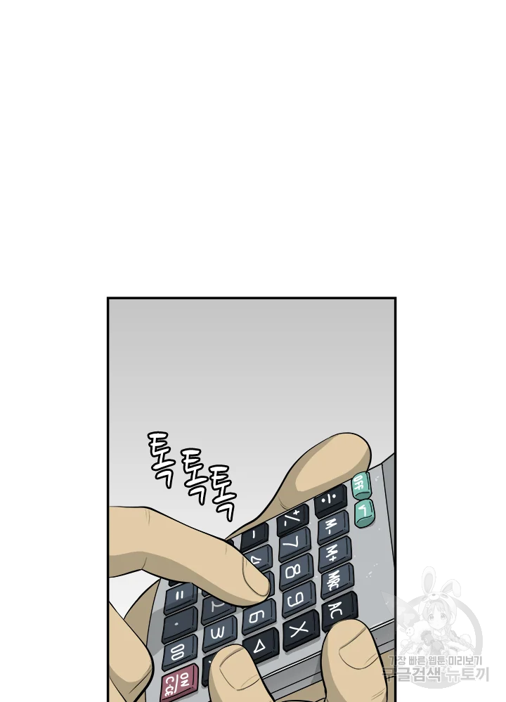 1636326476941y2xvdzybq7r.jpeg