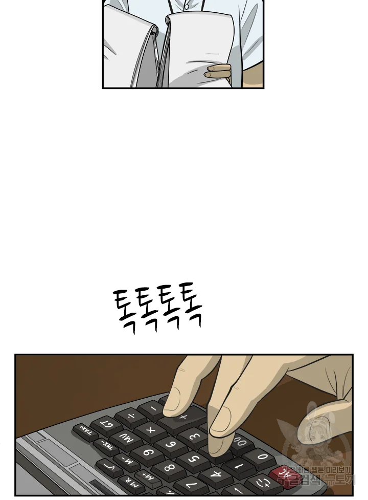 1636326478986izkdcvt3vlg.jpeg