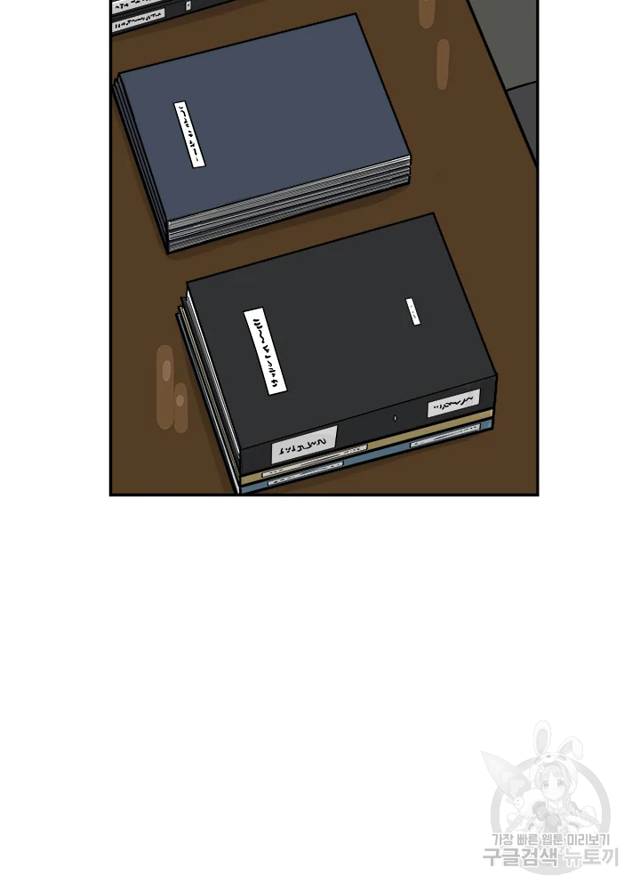 163632648051027ukteutpi1.jpeg