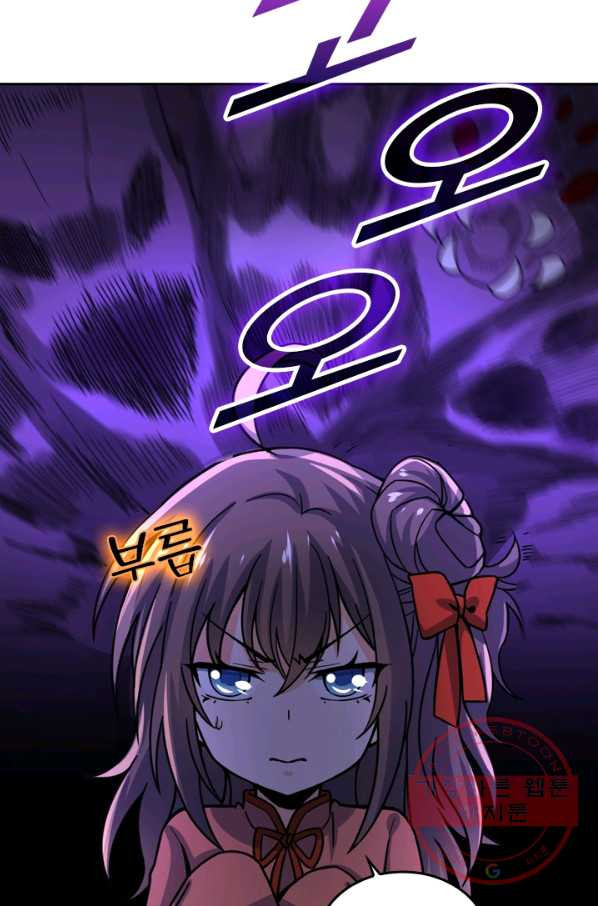 1636326742644afw3ptfvs2.jpeg