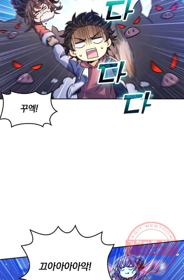 1636326743970ugd7abnpdy.jpeg