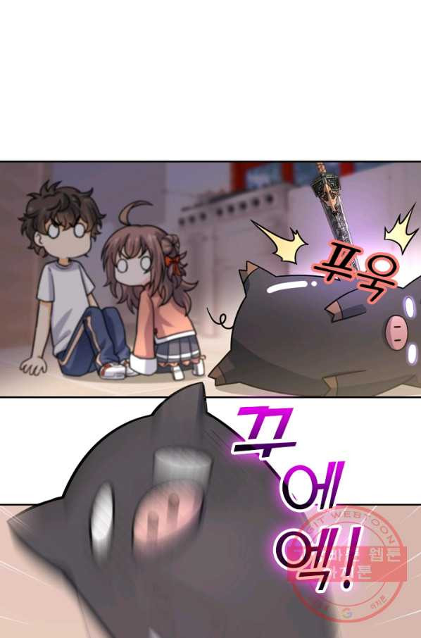 1636326746005b2clh45a53p.jpeg