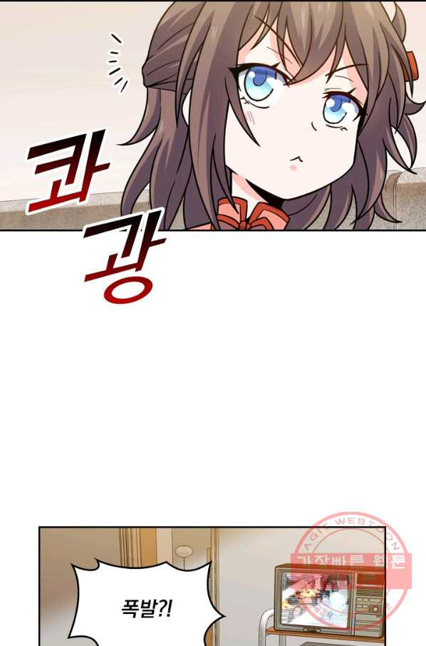 16363267471279zppd4nn1jc.jpeg
