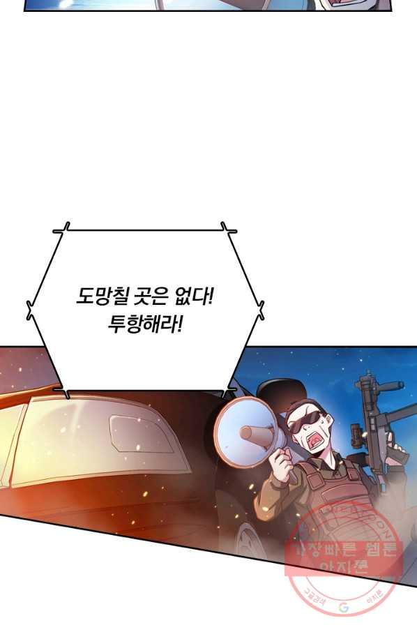 163632674763623vapb8bkao.jpeg