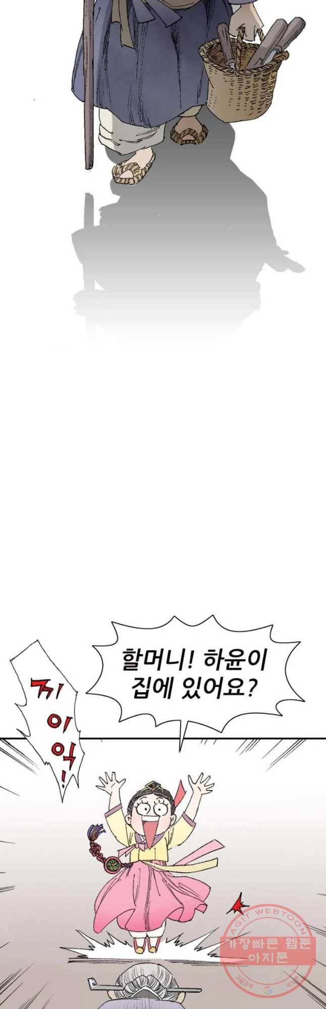 16363262555223xcxn69txxf.jpeg