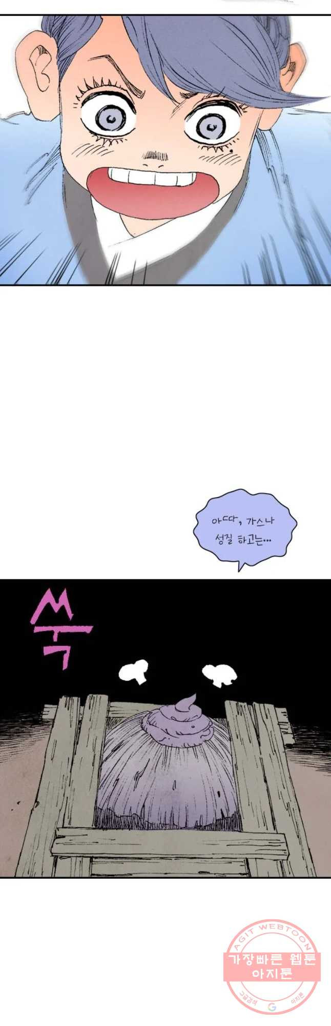 1636326256341harltluy83j.jpeg