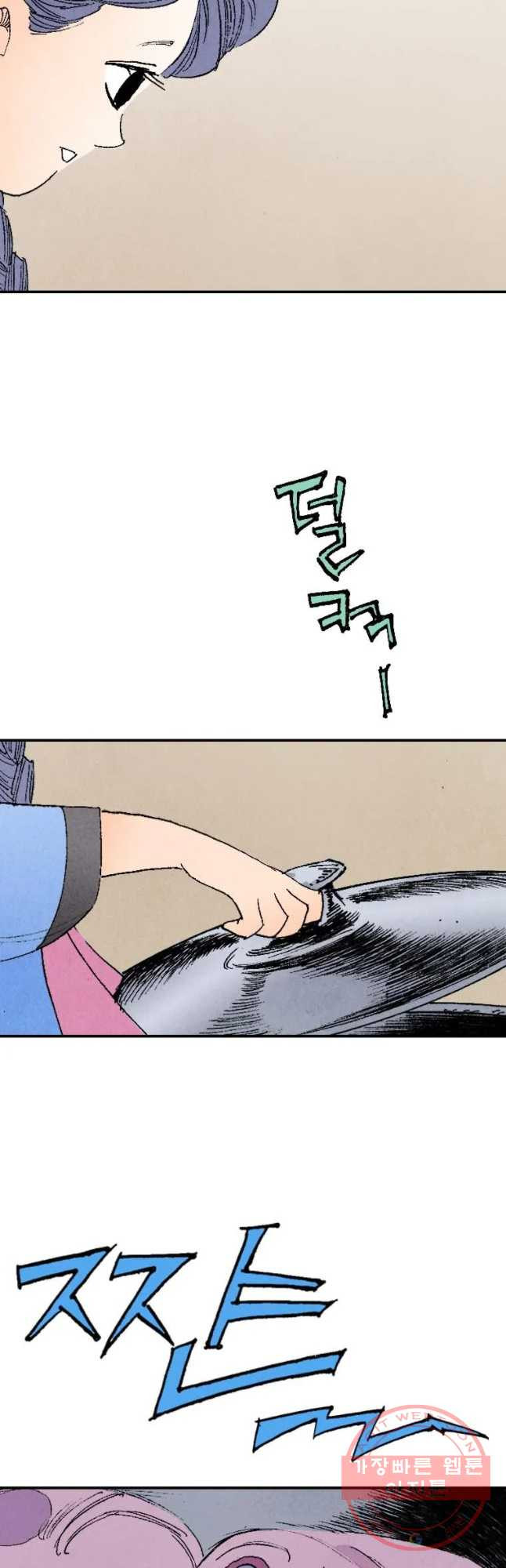 1636326256746dqwmm3z06b9.jpeg