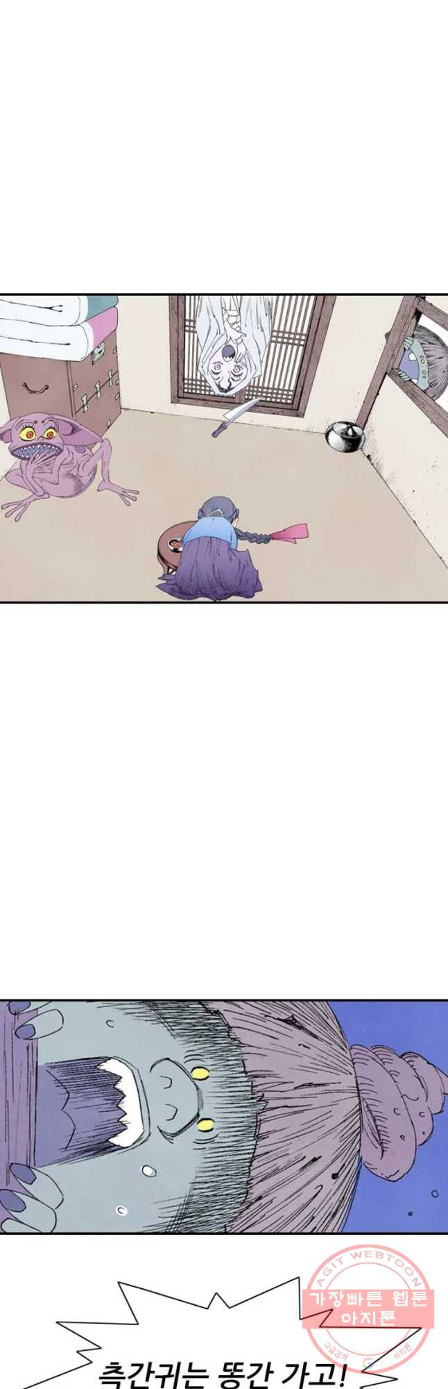 163632625755885xmc9rmb5a.jpeg