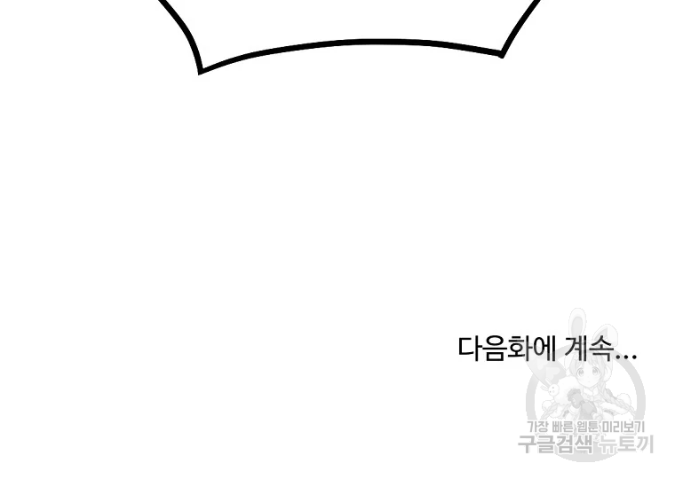 1636413043116dq8i180mev.jpeg