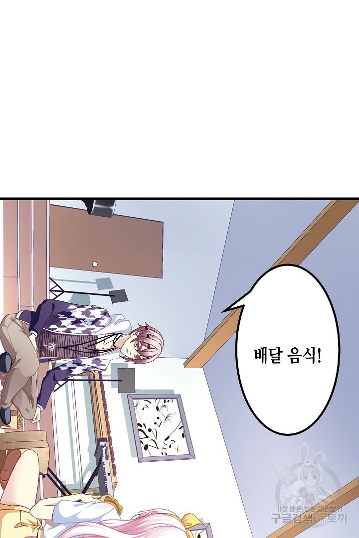 1636412976046qol9aey9mxm.jpeg