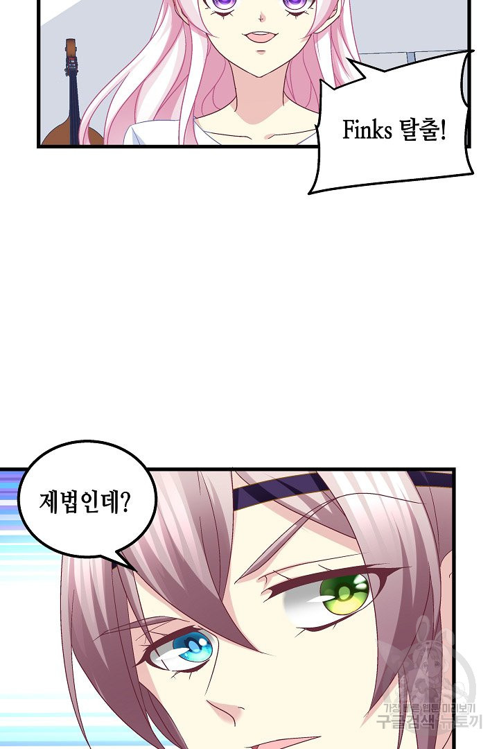 163641297758496luxu2ftm.jpeg