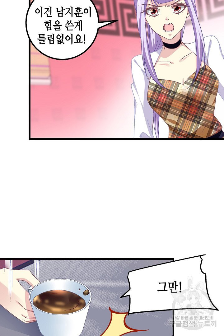 1636412978815cfzfabc52s.jpeg