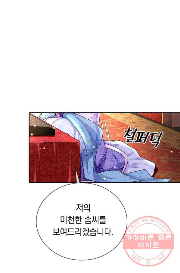 1636412903148jlx2s5wbk6i.jpeg