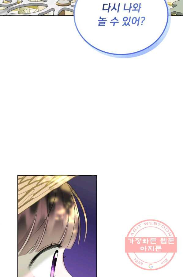 163641310134004y1qdbwmq0.jpeg