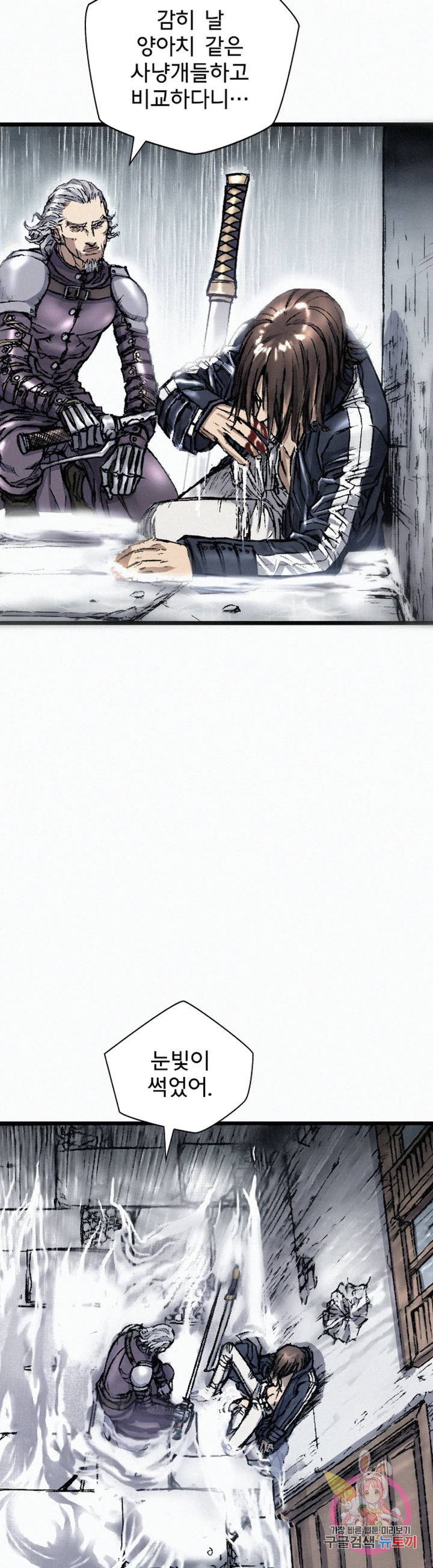 1636412885535dcdct22e09i.jpeg