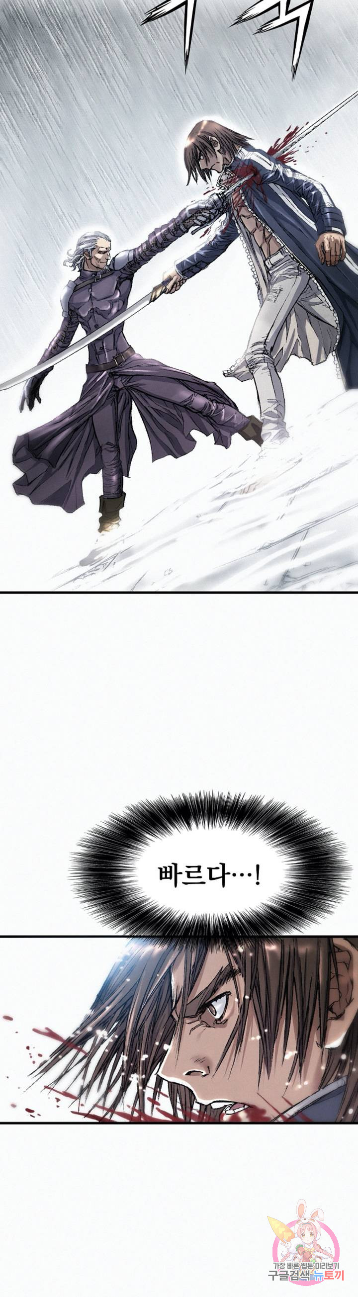1636412886670gvaidqlrimu.jpeg