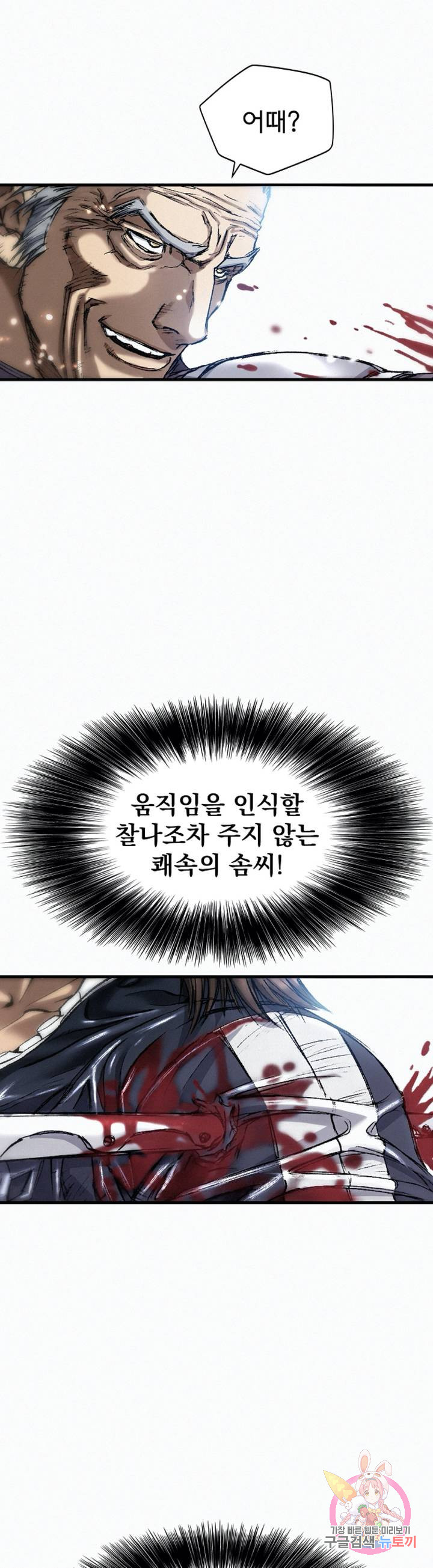 1636412886770p5myre2uj6l.jpeg