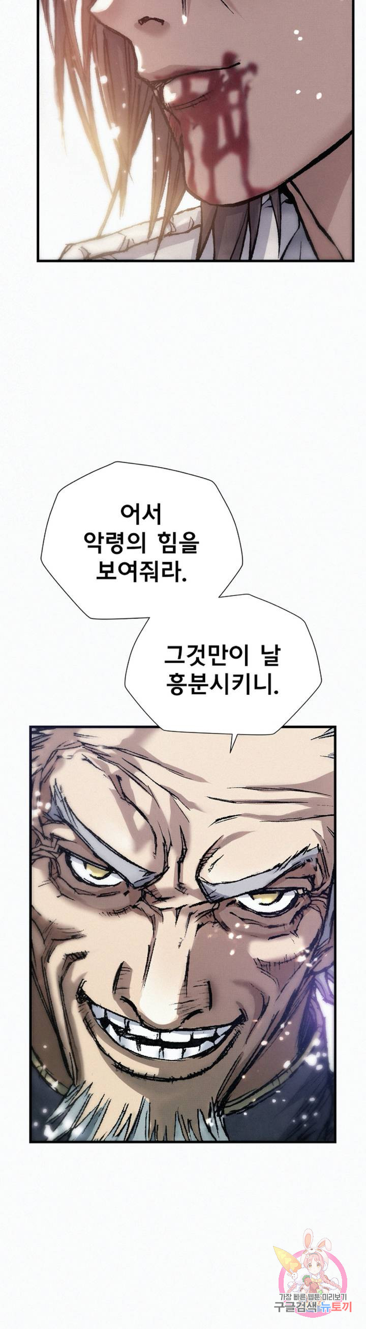 1636412886971mxm2g97tl2q.jpeg