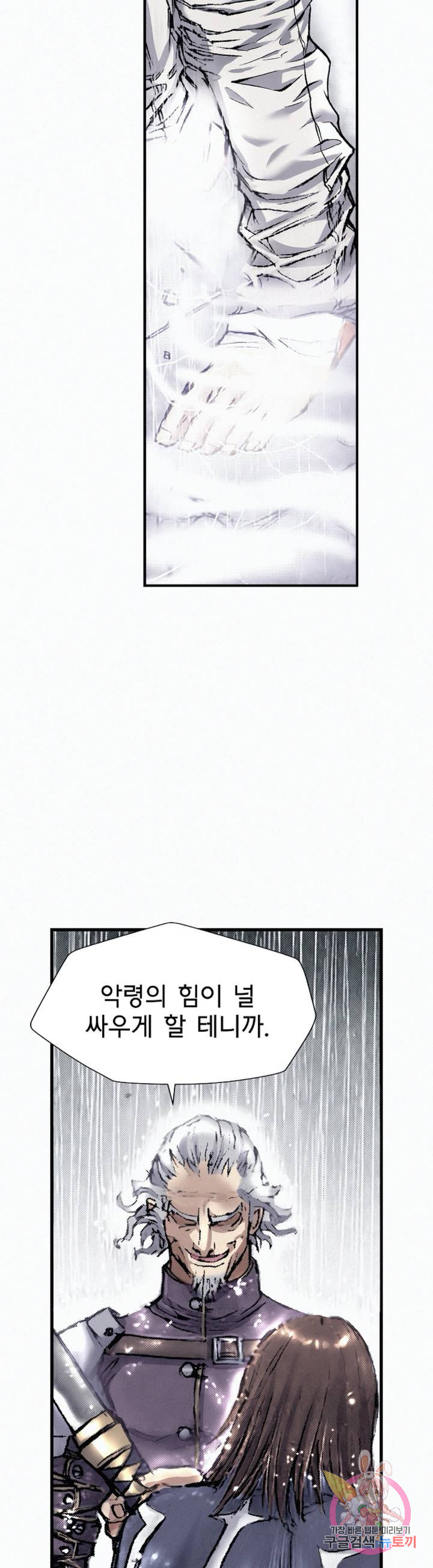 1636412887486y9s9vbd9wgl.jpeg