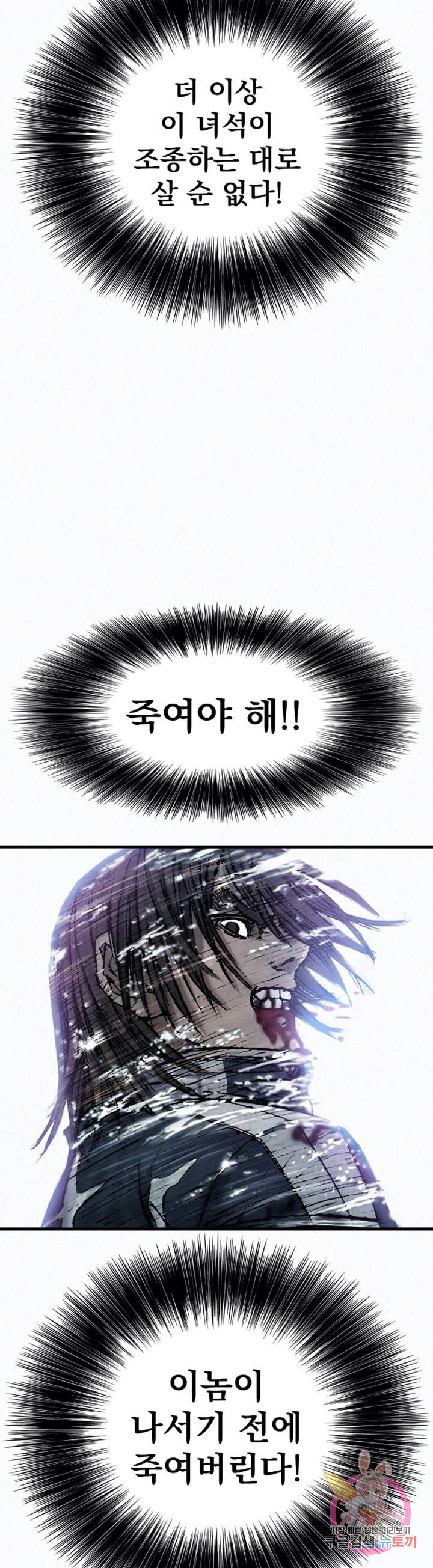 163641289416587c6k79uph5.jpeg