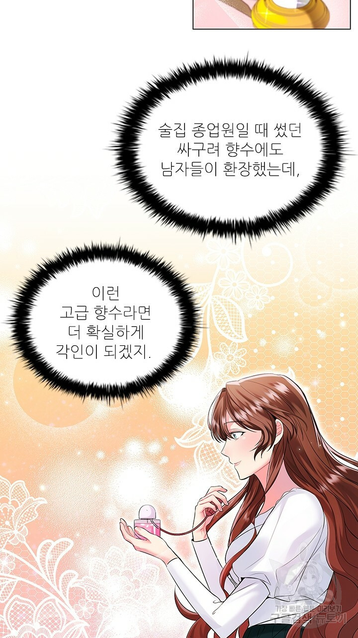 1636415663650md6kaulp07r.jpeg
