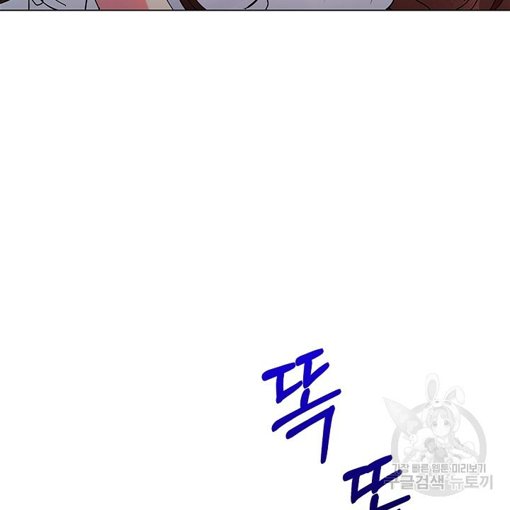 1636415663983u7elhy7y04i.jpeg