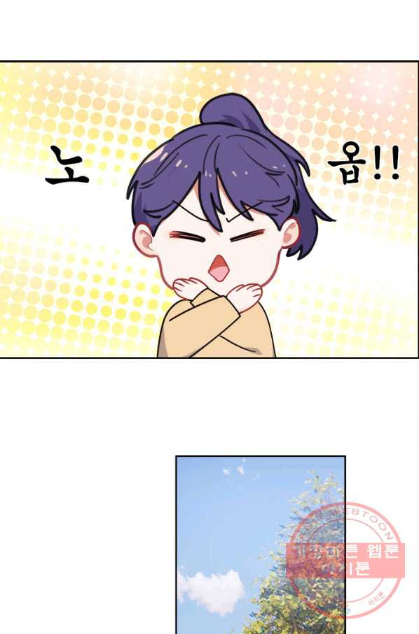 1638372158933gz2jga0oq2o.jpeg