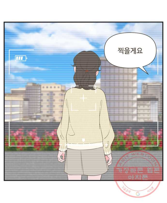 163832630706956uih5jcevc.jpeg