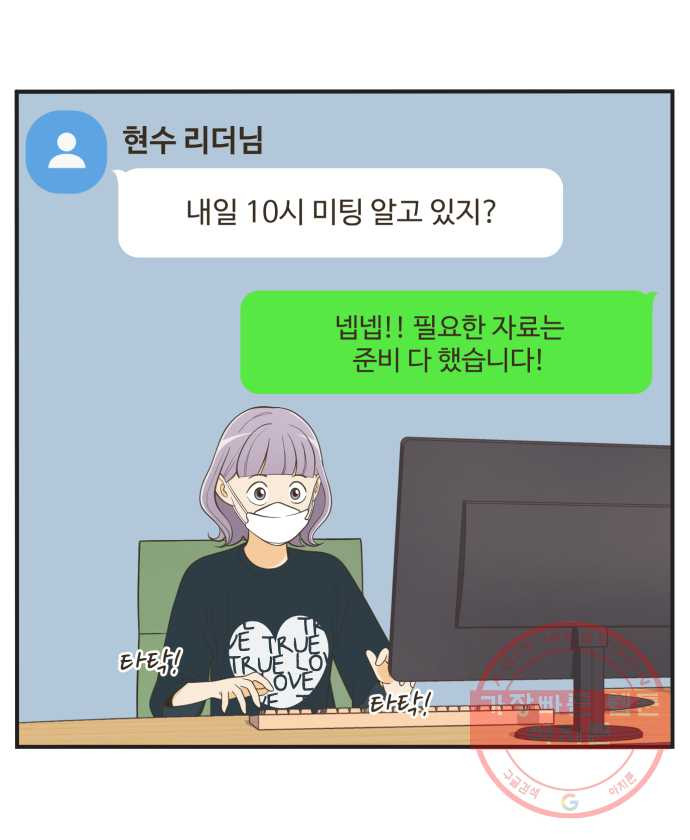 16383263323286hc204e9hys.jpeg