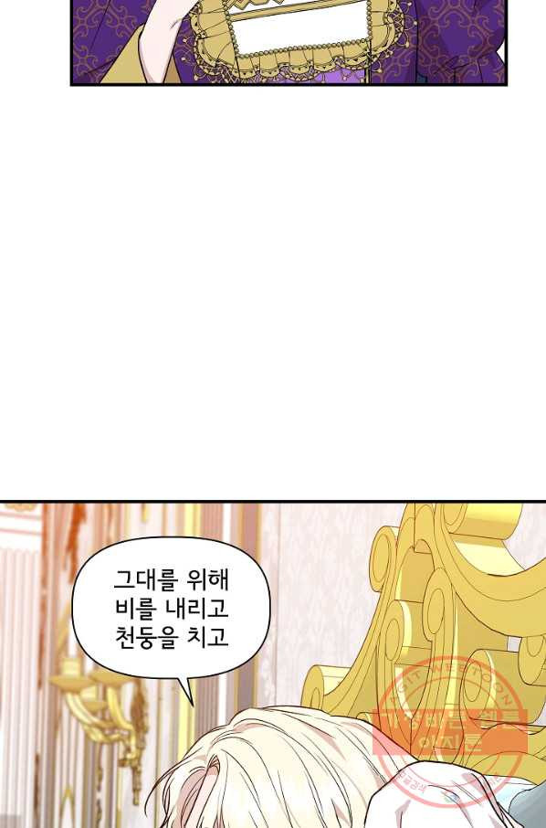 1638373819505drg5hiwmhig.jpeg
