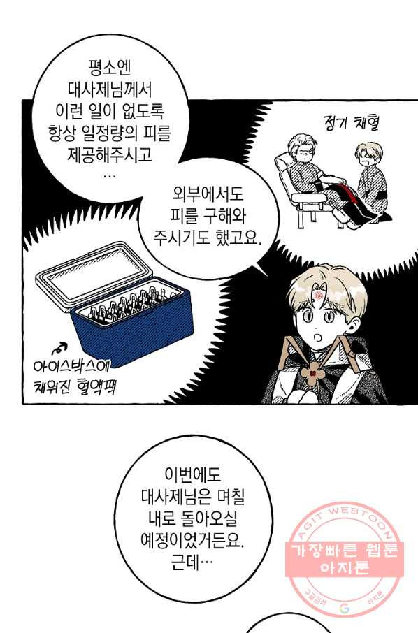 1638322421841uwjqsdfu4a.jpeg