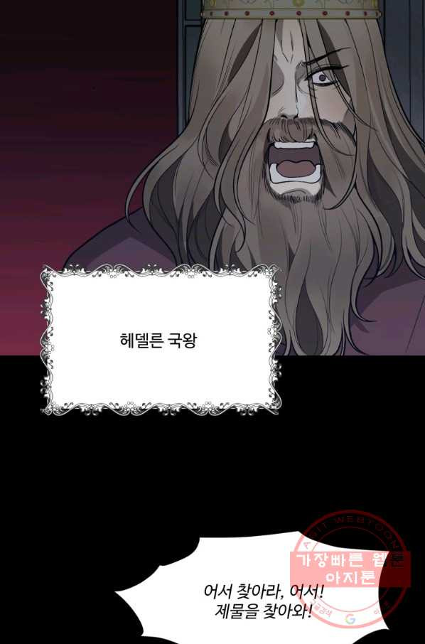 1638328571821cq31r2749hr.jpeg