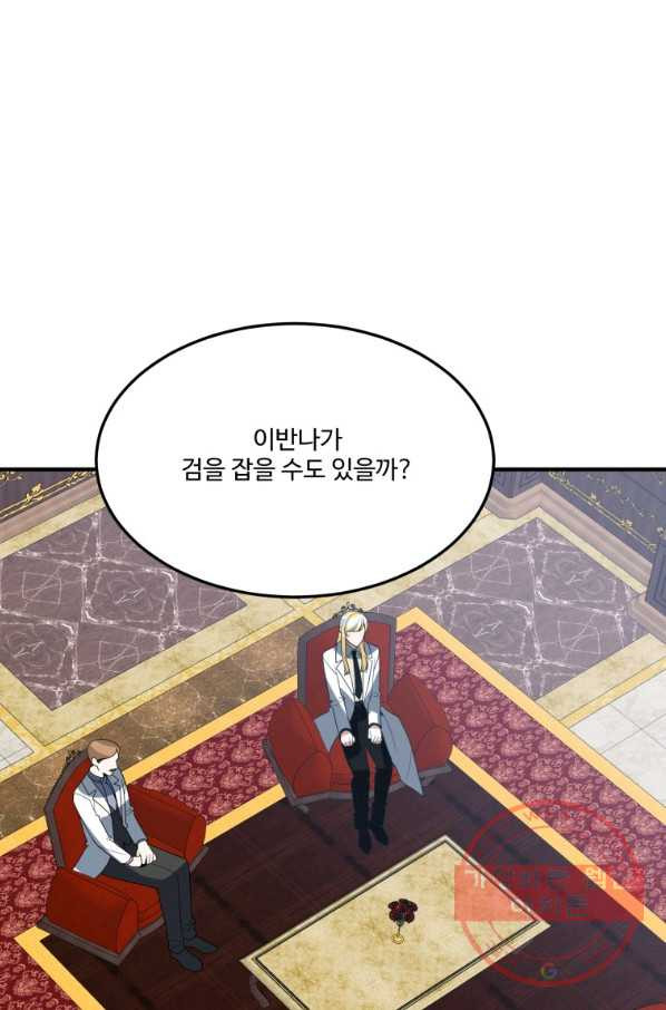 1638328572776gk7xhuaesoo.jpeg