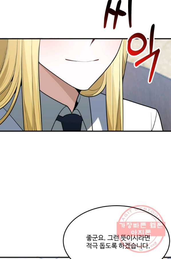 1638328575372md84cb3zkxa.jpeg